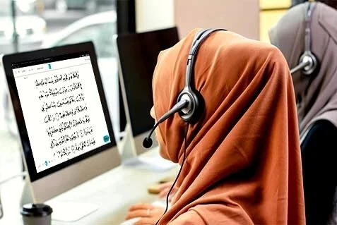 Qualified and Experienced Quran Instructors