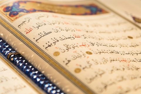 holy quran, islamic, quran holy quran, islamic, quran